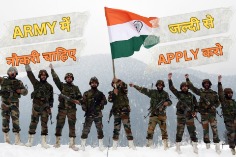 Indian Army TGC